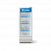 Sanden Intercool SPB-0300 Ψυγείο Βιτρίνα Συντήρησης Sanden Intercool SPB-0300 Ψυγείο Βιτρίνα Συντήρησης