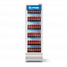Sanden Intercool SPB-0500 Ψυγείο Βιτρίνα Συντήρησης Sanden Intercool SPB-0500 Ψυγείο Βιτρίνα Συντήρησης