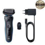 Braun 51-B1000S Wet & Dry Ξυριστική Μηχανή Προσώπου