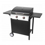 Bormann Element Elite BBQ2000 Ψησταριά υγραερίου 