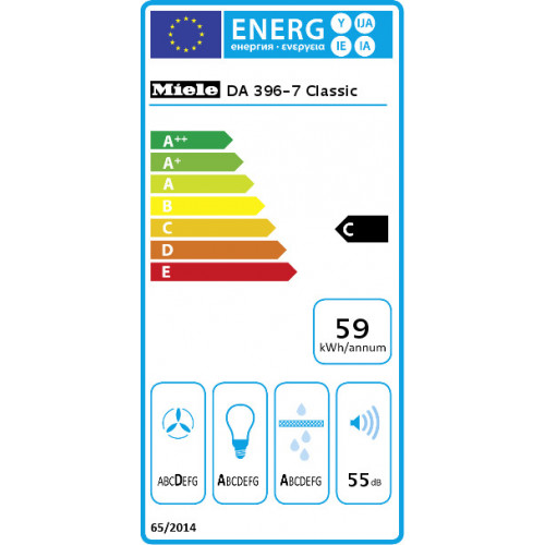 Miele DA 396-7D EDST. Καμίνι, Τζάκι