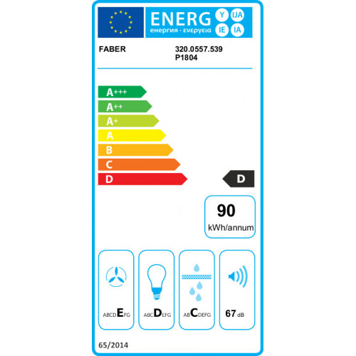 Faber Value PB 4 2L X A60 Καμίνι, Τζάκι