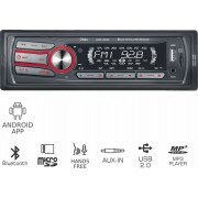 OSIO ACO-4520UBT Car Audio Player