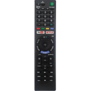 Huayu RM-L1370 Τηλεχειριστήριο για Sony