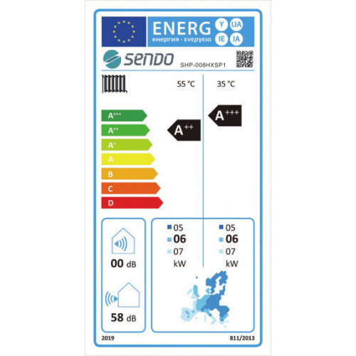Sendo SHP-008HXSP1 HeroXS 8kW Αντλία θερμότητας