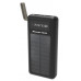 Powertech PT-1084 Ηλιακό Power Bank 20000mAh