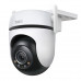 TP-LINK Tapo C520WS IP Cameras White