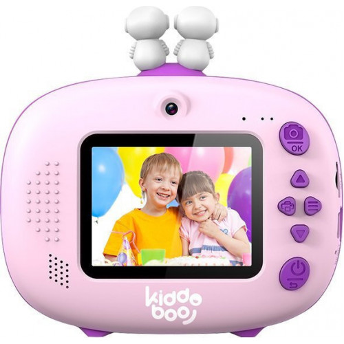 Kiddoboo FotoFun 2 Space Purple