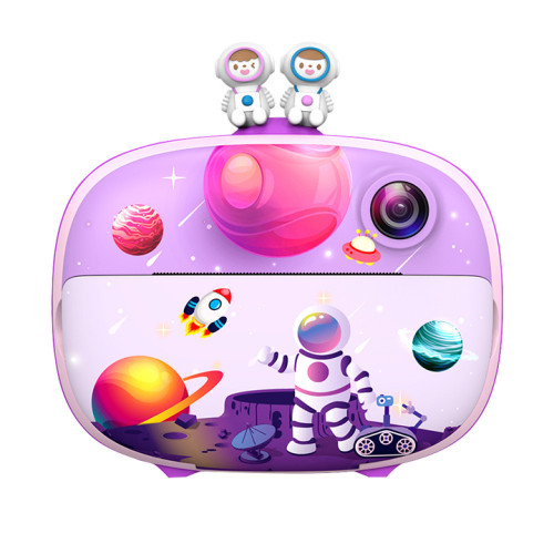 Kiddoboo FotoFun 2 Space Purple