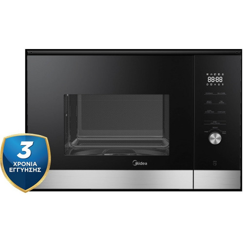 Midea MBMTG925E-X Εντοιχιζόμενος Φούρνος Μικροκυμάτων