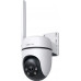 TP-LINK Tapo C501GW 4G LTE IP Cameras White