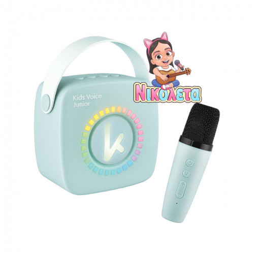 Kiddoboo KidsVoice JUNIOR mini Karaoke Speaker &amp; Mic Blue + NikoletaTV (KBT3NTBLU)