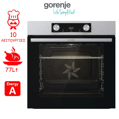 Gorenje BO6735E02XK0 Φούρνος