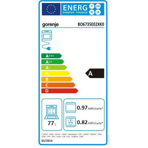 Gorenje BO6735E02XK0 Φούρνος