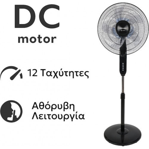 Telemax DC-12 Ανεμιστήρας δαπέδου Telemax DC-12 Ανεμιστήρας δαπέδου